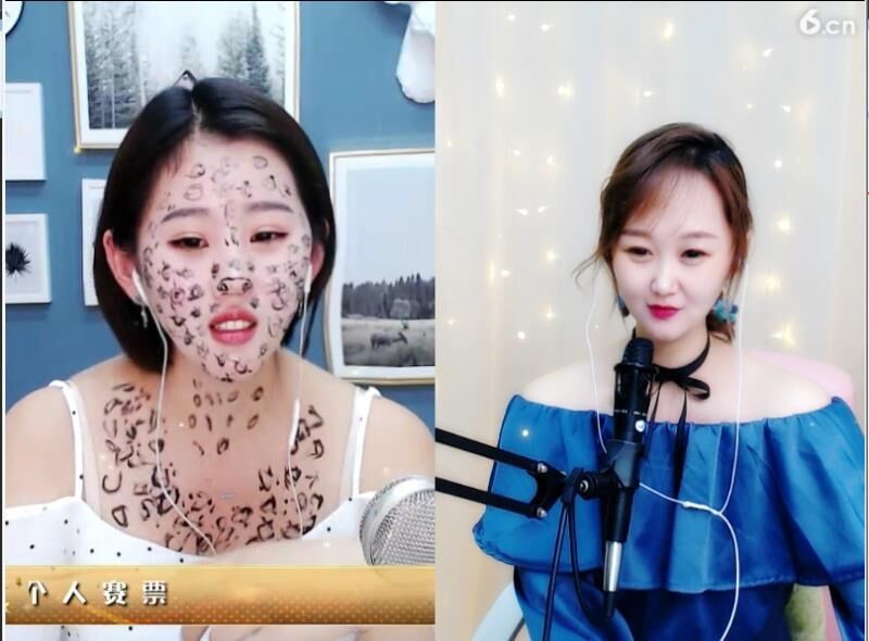 凡凡凡凡凡凡，的主播照片