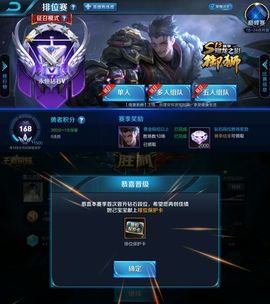 ☞雪儿♞930☜主播照片