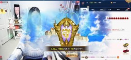 四川雨打湿了温州的夜主播照片