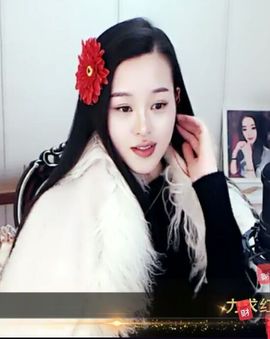 放秋假主播照片