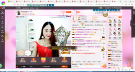 凑美没人爱主播照片