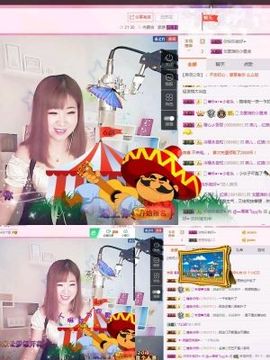 一只雁~主播照片