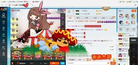乖“我们的回忆，😘主播照片