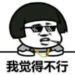 溜盐飞鱼海报