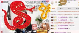 嘻甜甜主播照片