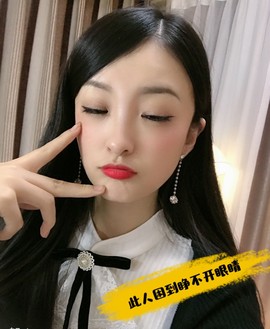 右手还是那个右手！！主播照片