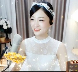 右手还是那个右手！！主播照片
