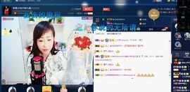 月离开了退网，再见主播照片