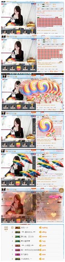 ╰╮玲珑╭╯主播照片