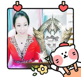♡妖尛精♪主播照片