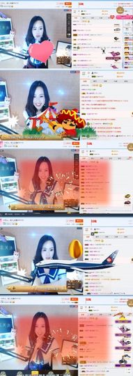 昵称违规，请重新修改主播照片
