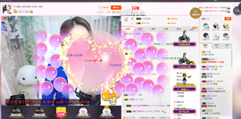 七公主（退）主播照片