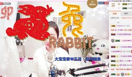 嘻甜甜主播照片