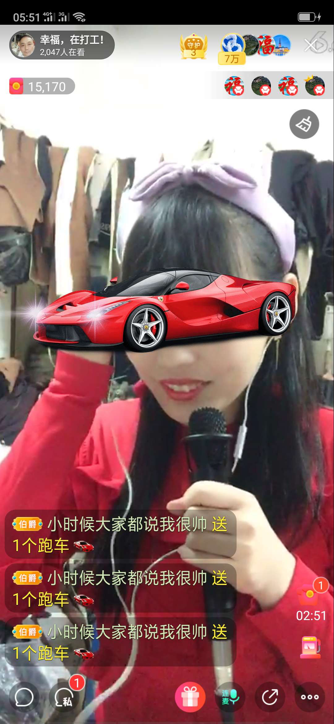 幸福一家人🍎的图片