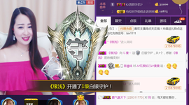 曼娜丽莎主播照片