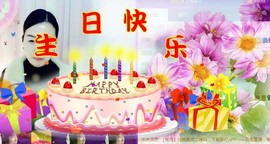♥东方晴儿♥主播照片