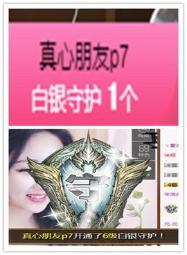 故乡111主播照片
