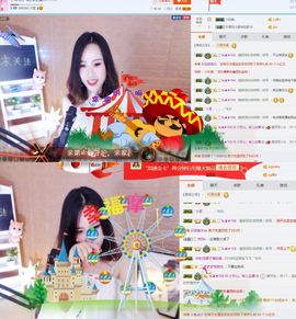 昵称违规，请重新修改主播照片