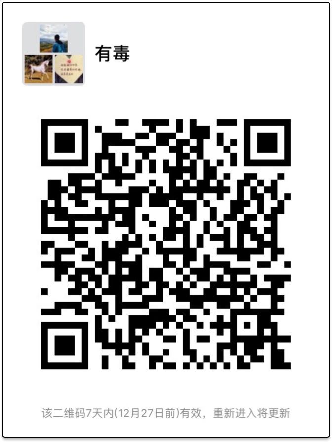 蘑菇回来咯的主播照片