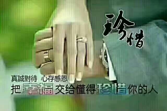 ??無(wú)名，勿念。??的主播照片