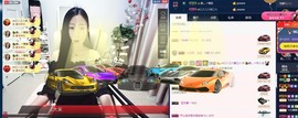 四川雨打湿了温州的夜主播照片