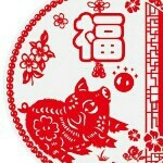 🐮中国年🐮海报