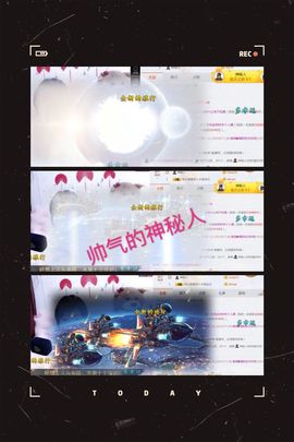 薇琪❥琪小瘦呀主播照片