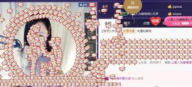 言~儿太难了主播照片