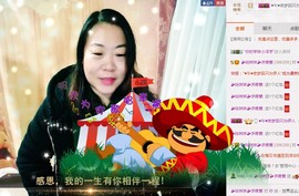 ℒℴvℯ玲妹妹♪♪主播照片