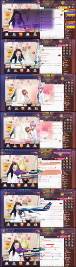 緣恩💖丁丁主播照片