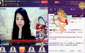 ★★★安琪★★★主播照片
