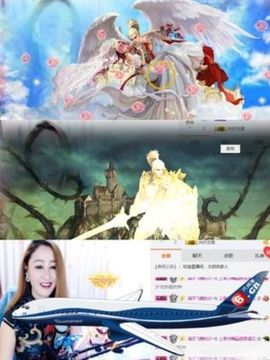 上官亦舞🌼主播照片