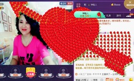 ★★★安琪★★★主播照片