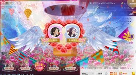 ★★★安琪★★★主播照片