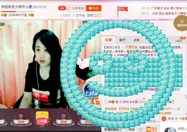 ★★★安琪★★★主播照片