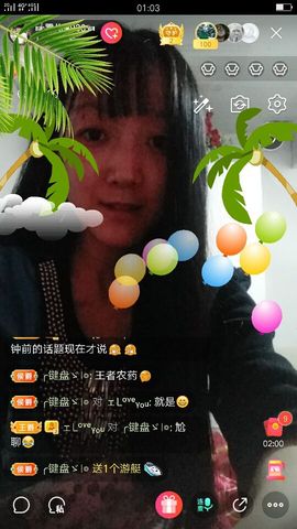 ☞雪儿♞930☜主播照片