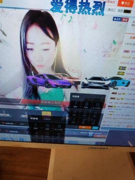 这不好起来了吗主播照片