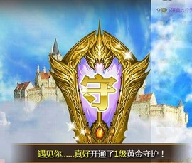 冰美感恩有你主播照片