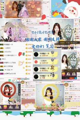 ღ小流浪汉主播照片