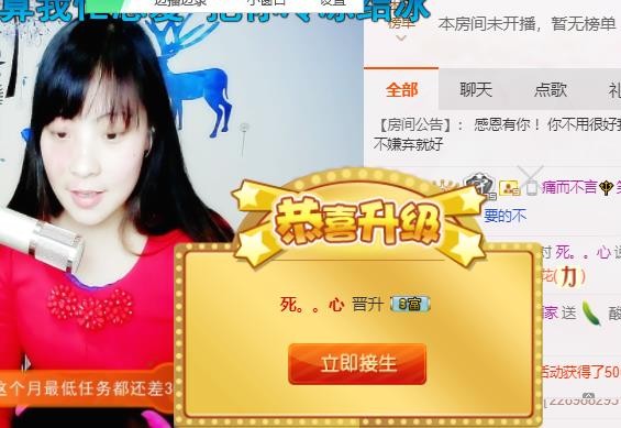 幸福酒家的图片