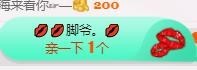 幸福酒家主播照片