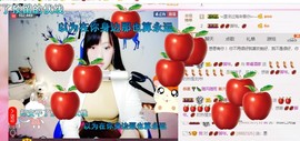 幸福酒家主播照片