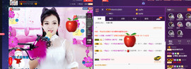 疯狂的药药宝贝主播照片