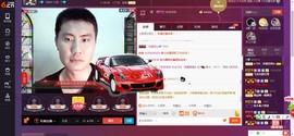 环保工人主播照片