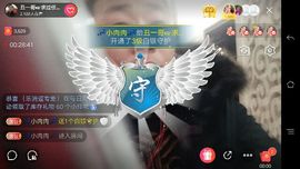 鄂E华哥爱上钓鱼主播照片