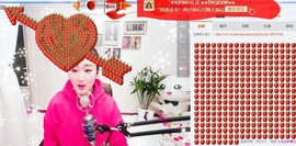嘻甜甜主播照片