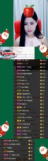 ┍诗诗┑主播照片