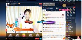✿尐晴空开心娱乐主播照片
