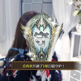 🎵家中有事休主播照片
