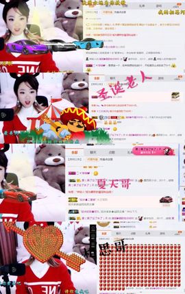 薇琪❥琪小瘦呀主播照片